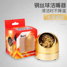 kaisi 䓽z������ ���F���a���� ֲ�a�W���a���坍�����F�^���B