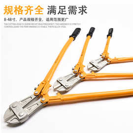 锐尔工具T8合金钢断线钳 65锰钢欧式断线钳 钢筋大力剪手动断线钳