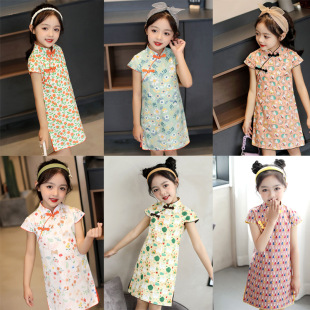 Girls' 2023 Summer new short-sleeved cheongsam improved baby cheongsam dress ethnic style children's dress Chinese style