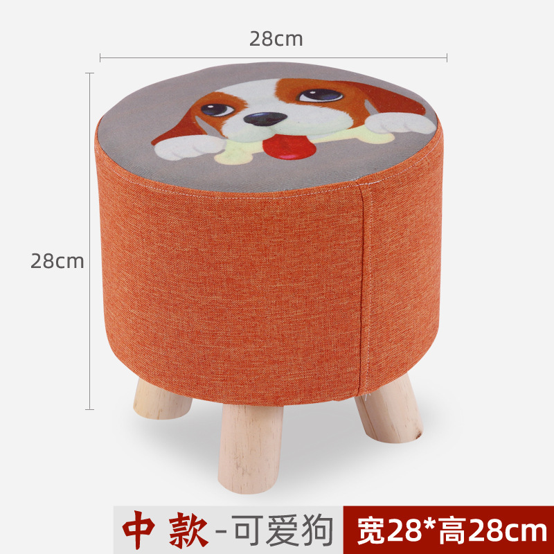 Taburete redondo de tela, estilo moderno, para sala o dormitorio