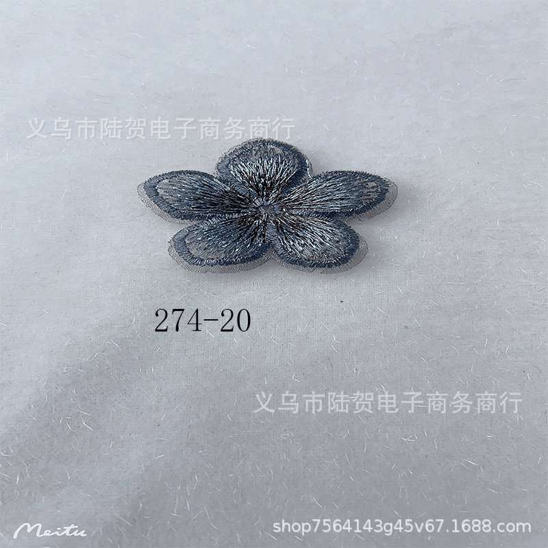 未标题-274-20小定