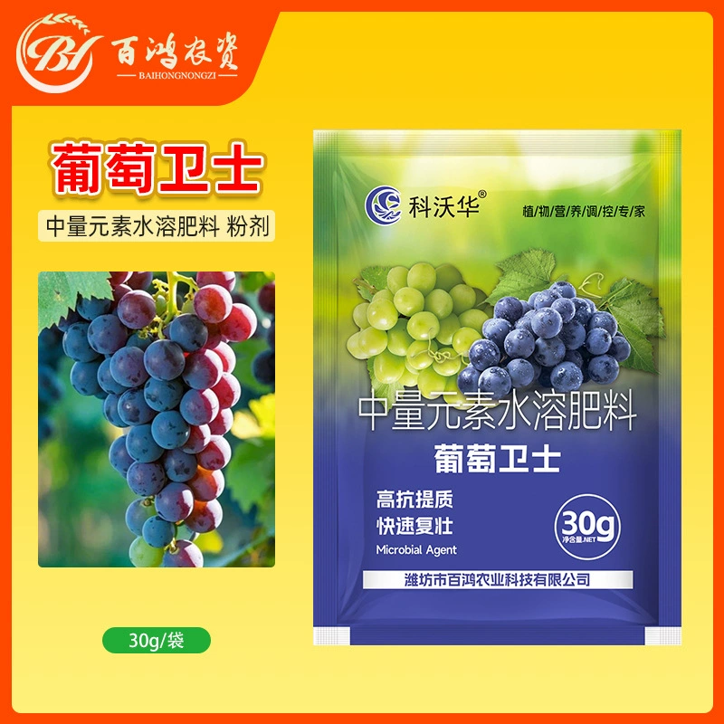 Kewohua Grape Guardian — это специальное листовое удобрение для виноградных кустов, содержащее среднезернистые элементы.