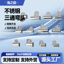 316Pͨ^ ͨ^BӼܼ ڗU^