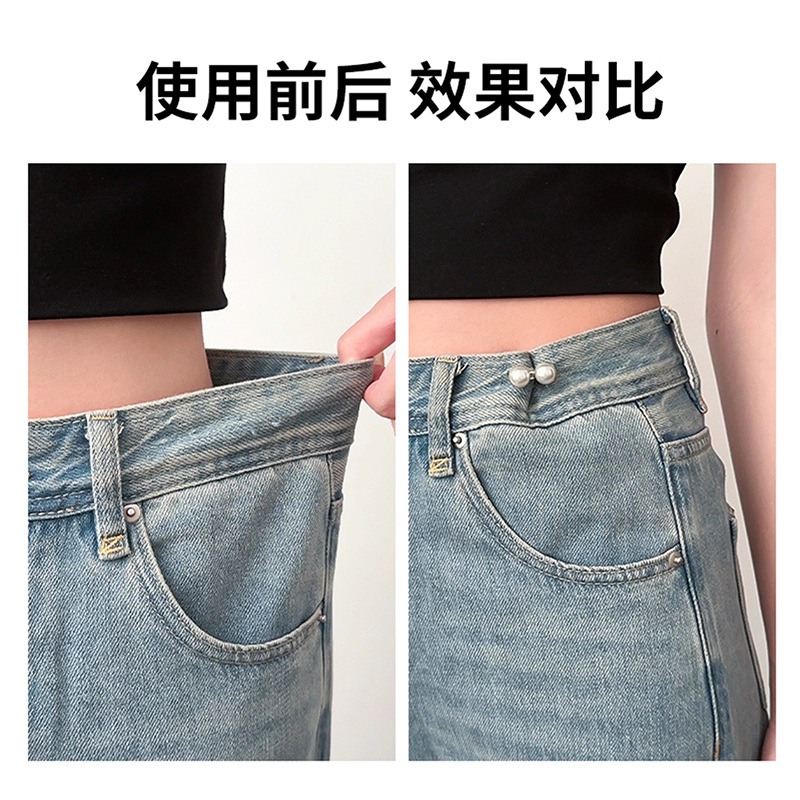 Hebilla de Ajuste de Cintura Sin Costuras para Pantalones image 3