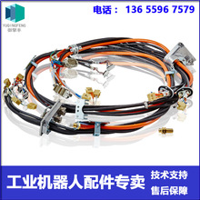 ABB�C���� 3HAC029000-001 IRB4600���w�� �h�r