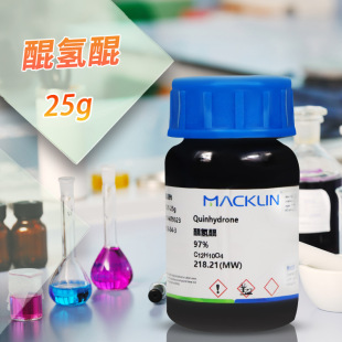 南京一基生化科技有限公司