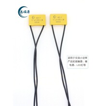 RC���ݜ绡��0.1UF 100R 1/2W 600V���ɔ_��ӿ���������^������o