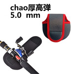 潜水料钓鱼包路亚江钓鱼线包水滴轮包渔轮保护套垂钓用品渔具防水