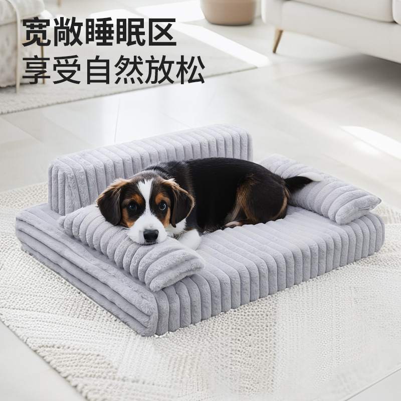 La perrera explosiva de Amazon Four Seasons Universal Cama para perros medianos y grandes para perros