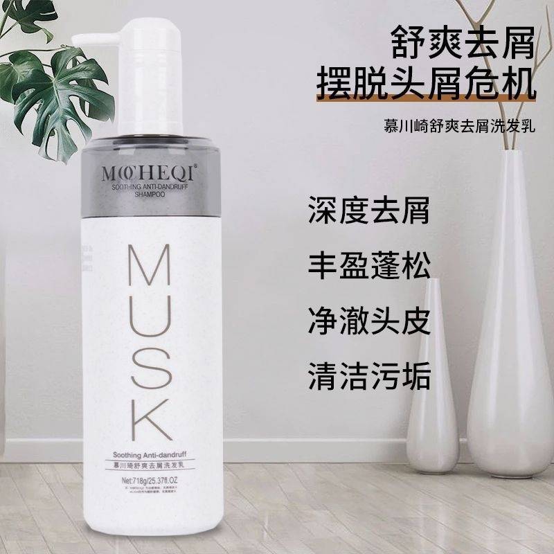 343d8202-7484-44c1-9b89-8f0c0e901f25.jpe