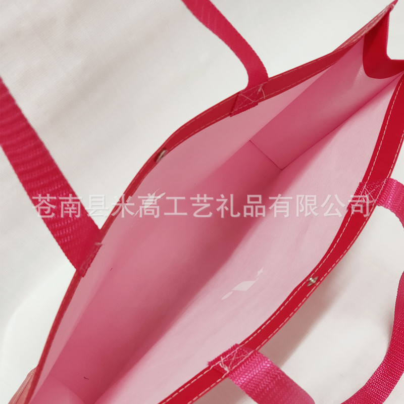 カラー印刷膜不織布手提げレジ袋カスタムロゴ不織布包装袋環境保護膜不織布袋|undefined