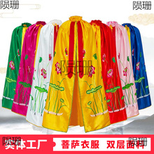 �������L���·����^�������������_�·���������������