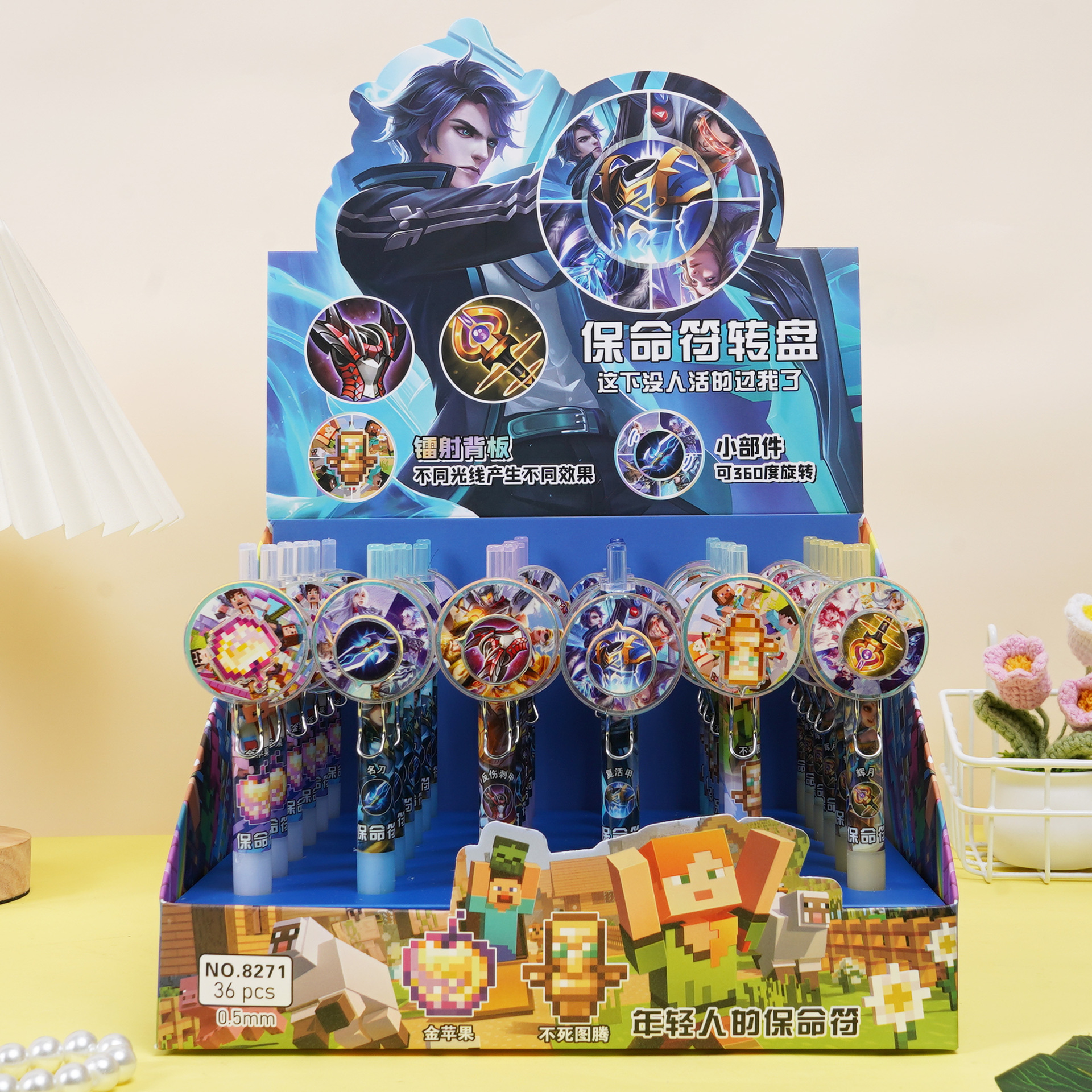 8269 Pluma de parche giratoria Ultraman Pluma de firma de duelo de héroes de alto valor creativo Pluma de firma genial para estudiantes