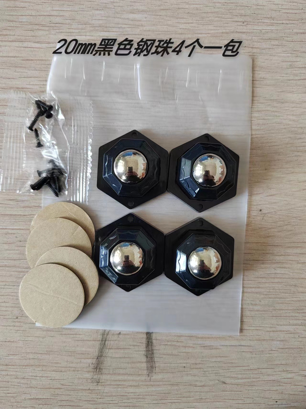 微信图片_20230609113812