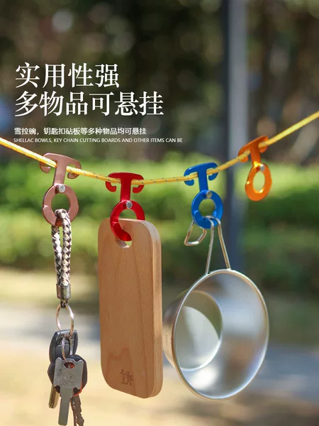 Outdoor camping aluminum alloy wind rope buckle tent automatic buckle multifunctional hook hook self-locking quick hanging O-shaped buckle