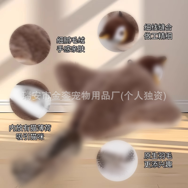 震える鳥の猫のおもちゃのシミュレーションスズメの電動のおもちゃの小鳥の小さい象は猫を笑わせて声を出します。|undefined