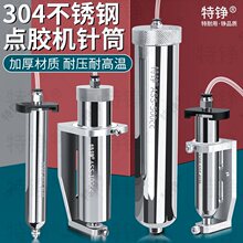 PٲPczͲ͉͸ߜczC̖zˮͲ