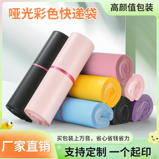 �S�����l��S�Ӻ�ȫ����ĥɰ����\��ɫ���f���b��ˮ�������b����