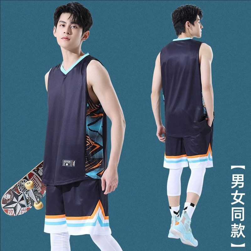 高端篮球服套装男款速干青少年成人比赛队服训练儿童国风运动球衣|undefined