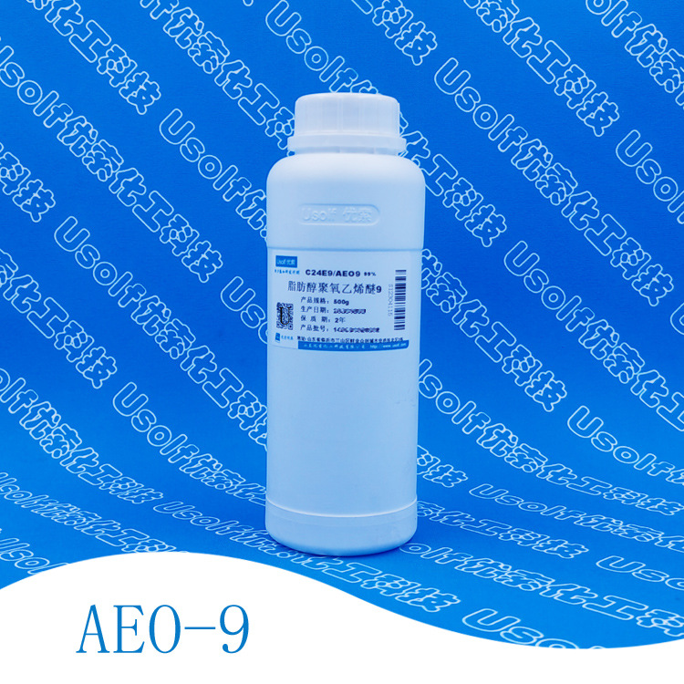 脂肪醇聚氧乙烯醚 AEO-9 AEO9 MOA-9 月桂醇聚氧乙烯醚 国产 500g