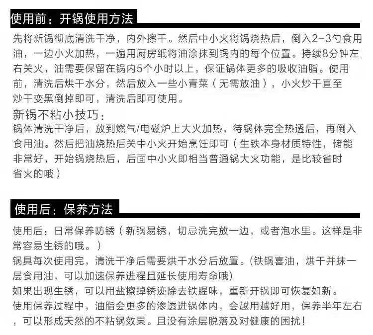 微信图片_202104130706009