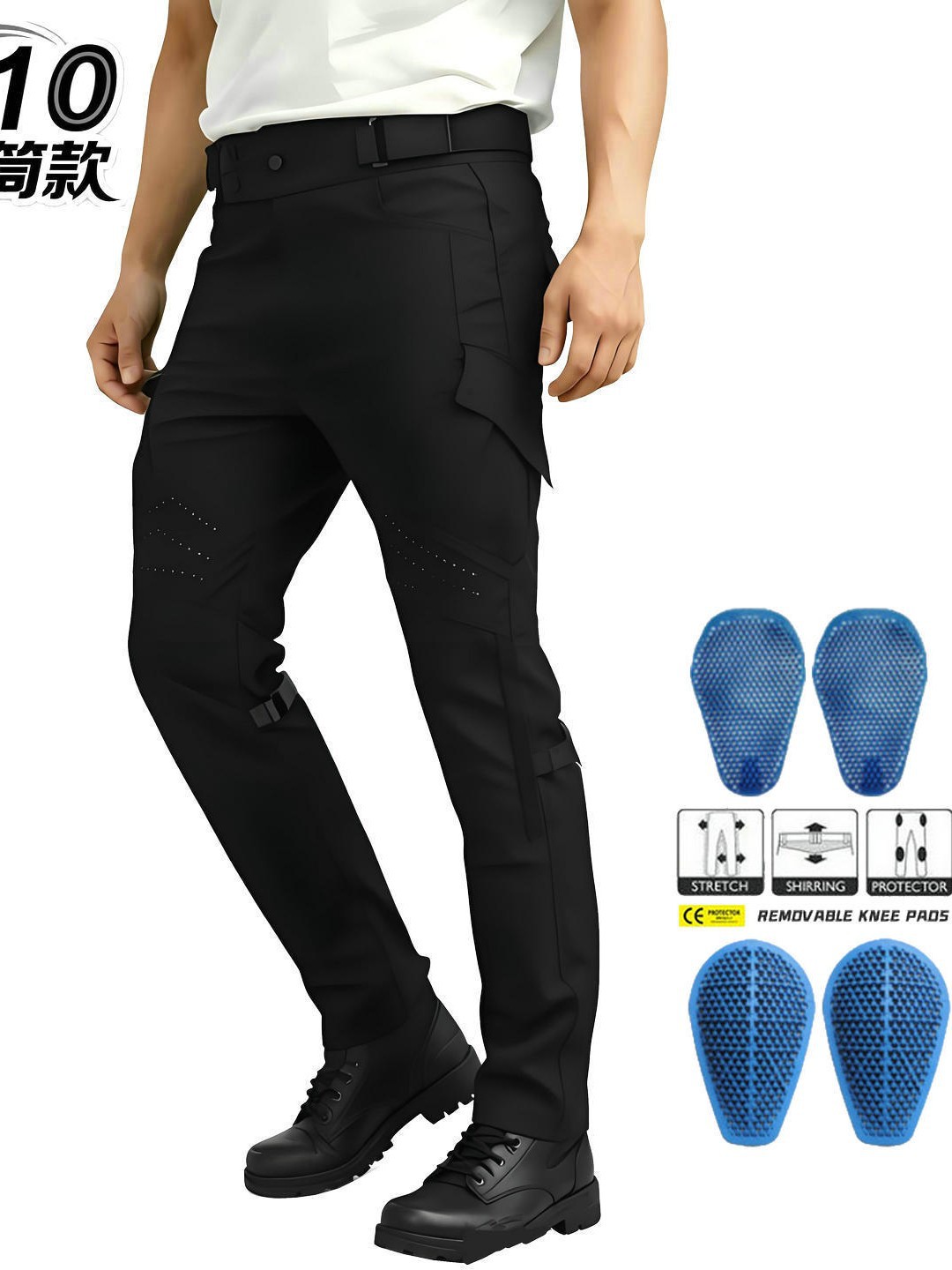 VOLERO motocicleta verano pantalones de ciclismo perforación bidireccional respirado elástico de cintura alta locomotora pantalones de silicona