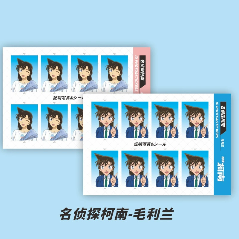 Аниме-периферийная фото-наклейка ID-наклейка Kakao Hinata Shoyang Xia Yujie Пират DIY наклейка 2 фотографии