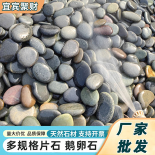 �Z��ʯ��K䁵��L��ʯԭʯ��Ȼʯ�^���B����ͥԺ�b��쾰ʯ�����l