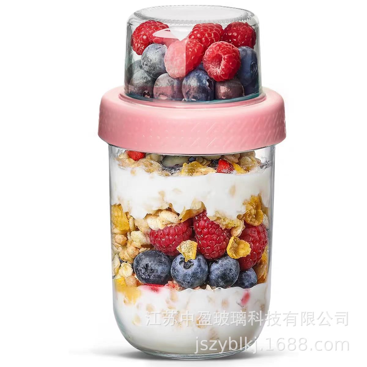 Taza de yogur de vidrio transfronteriza taza de desayuno portátil separación seca y húmeda sellado taza de avena taza de noche con cubierta ensalada laminada