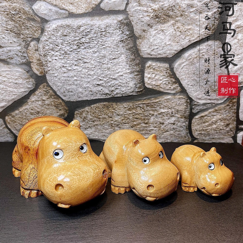 手工雕刻创意木质小河马香樟木治愈系萌宠木雕蠢萌动物装饰品摆件