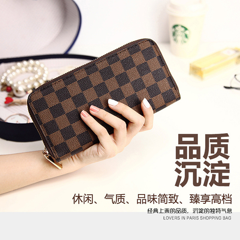 Universal long wallet for men and women with zipper