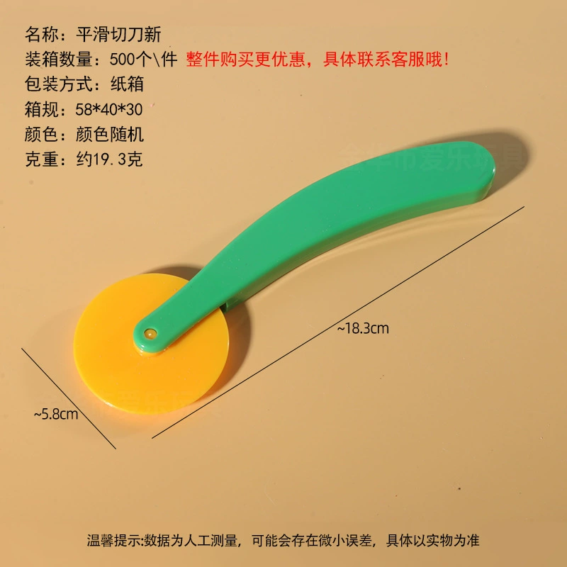Space sand, mold, ultra light plasticine, clay, knife, toy