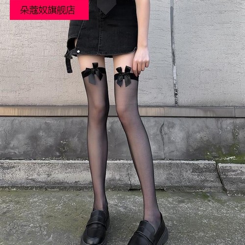 Stocking JK Fishnet Lace Skirts with Butterfly Bow Over-the-Knee Sheer Thigh Socks for Sexy and Pure Desire