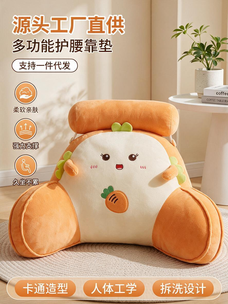 详情图