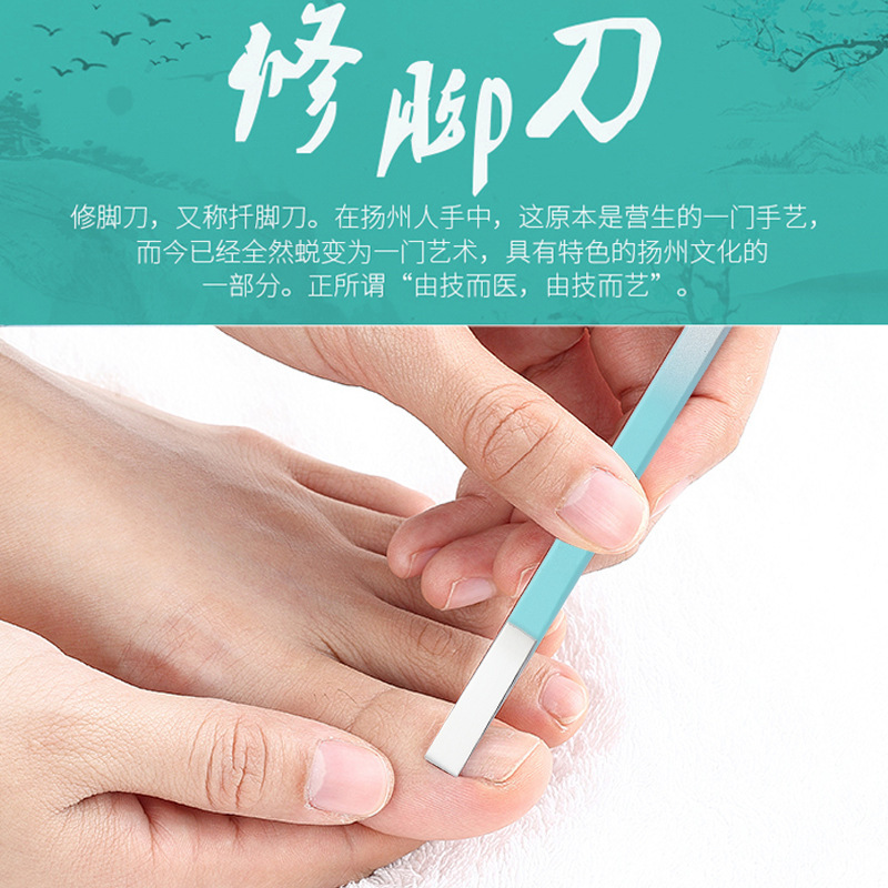 Yangzhou üç parçalı pedikür bıçağı seti, nasır, batık ayak tırnağı ve tırnak mantarı gidermek için, teknisyenler için pedikür aleti.