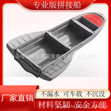 ܇�d��y�����ۯB��PE������������~����ĥ��ˤ���Bˮƴ�Ӵ��羳