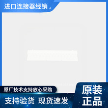 JST�Ӳ��PHR-16 PH 2.0MM 2A 100V ԭװ�������ڻ���Ӧ
