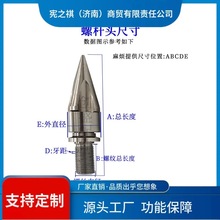 ԃ~ע�ܙC���z�^�ݗU�^�^�z�^����^�p�Ͻ��������ݗU�^�z���z�^