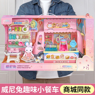 ��˹�������ô�Ǳ��e����Ʒ������Ů���^�Ҽ҃�ͯDIY���նY��