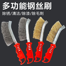 䓽zˢ������ˢ���P䓽z��ˢ��~�zˢ���P���ϱ������Fˢ���坍ˢ