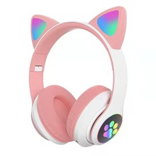 頭戴式貓耳朵藍牙耳機電商爆款重低音游戲發光無線電競耳機批發