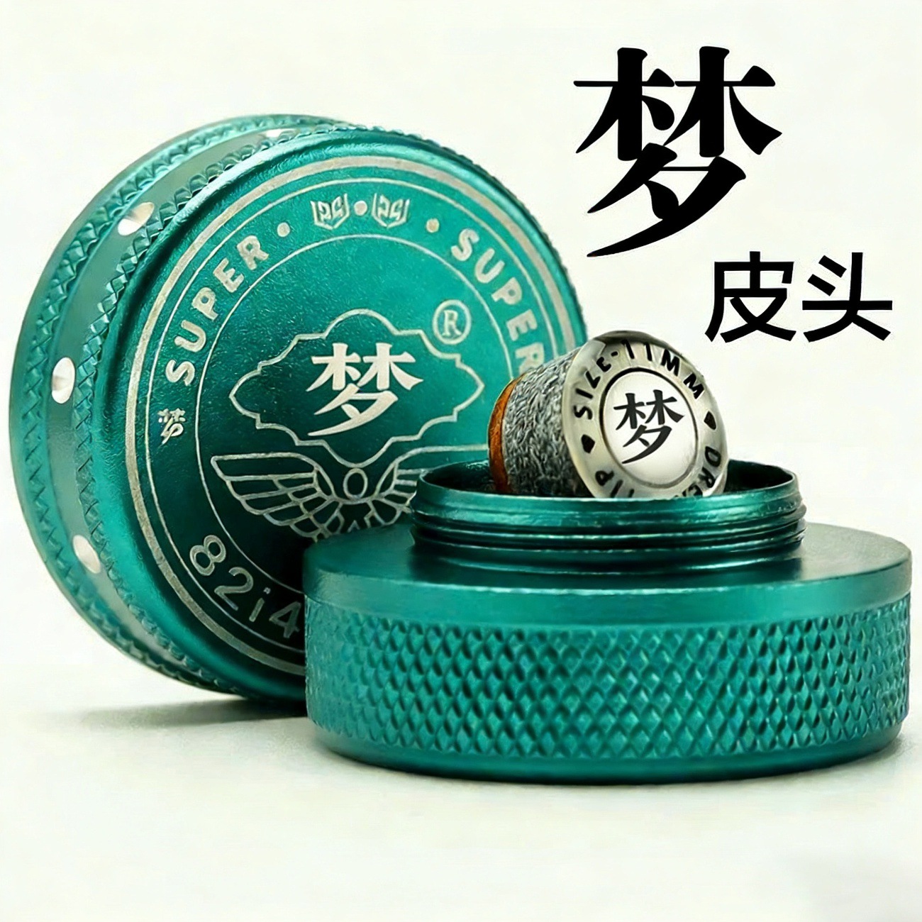 LP super dream leather head billiard cue single layer small head snooker Chinese nine-cue gun head big head middle head pins