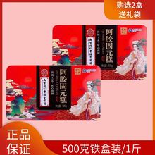 �Ͼ�ͬ���ð��z��Ԫ��500g���z�����e��ʳ�������b��ʳ�Ͱ��z�K
