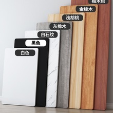 木板片定 制隔板衣柜分层板材一字实木免漆颗粒桌板隔板置物架桌