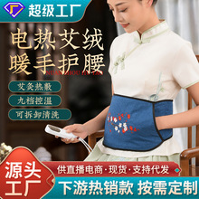 늼ӟ��늟�󰬾Č�ů��ů�֜ؾČ����ð��İ����Č����q�o����