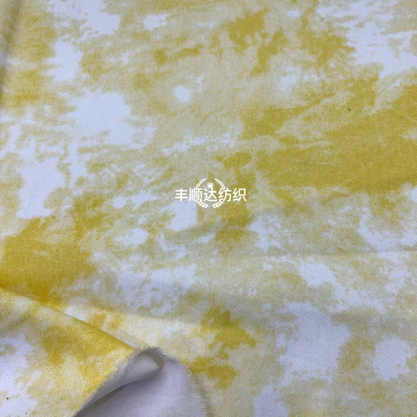 Shallow yellow