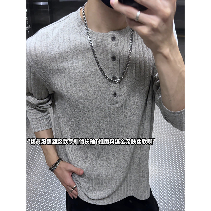 Old Money Style Knitted Textured Long Sleeve T-Shirt, 2026 Fall New American Trendy Brand Henley Collar Base Shirt Top