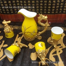 高骨瓷梅兰竹菊酒杯 四君子陶瓷酒杯5件套装 酒厂定白酒杯