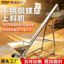 工程建筑机械;工程机械配件;混凝土机械