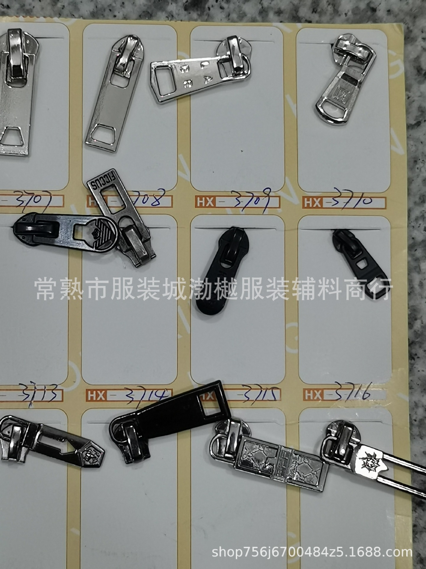 89031e626bc81ab656d26290ffd342